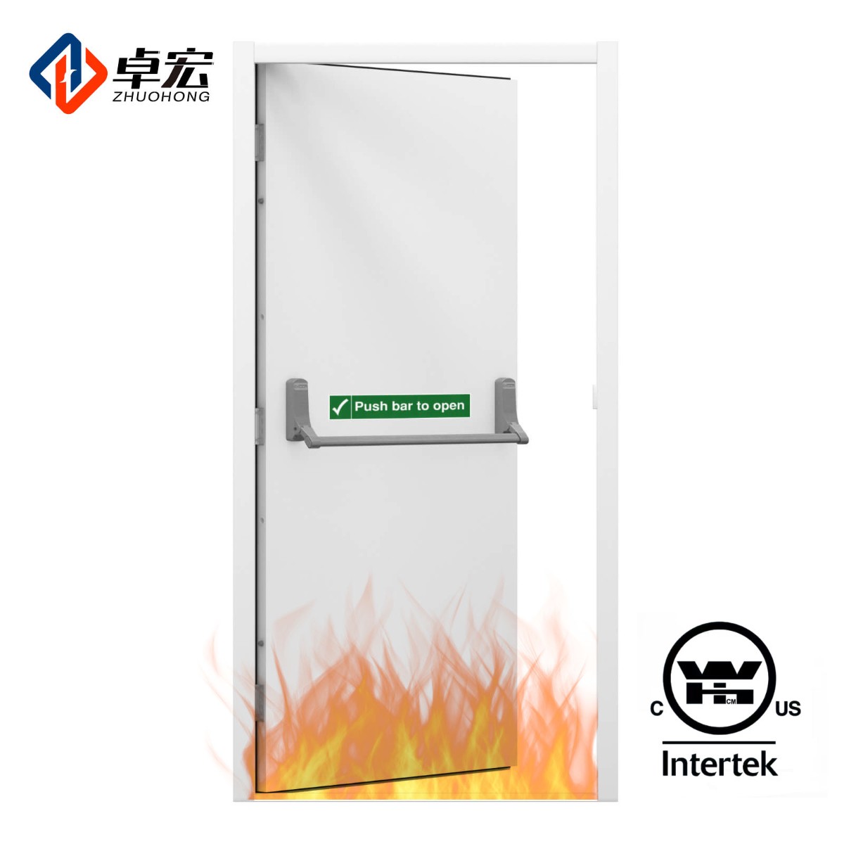 WH1.5小时防火门